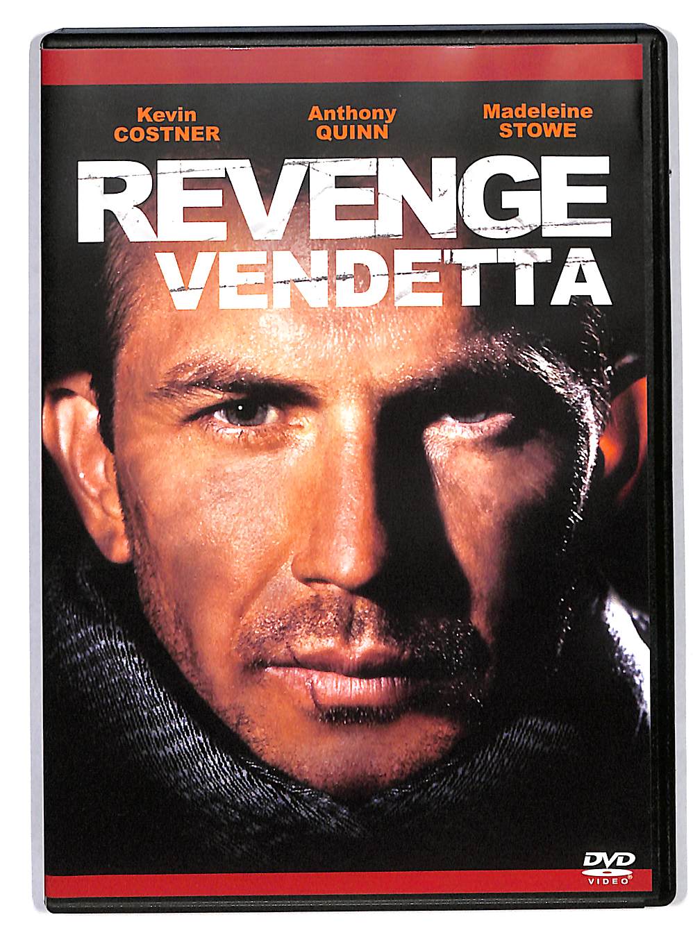 EBOND Revenge - Vendetta DVD DB585405