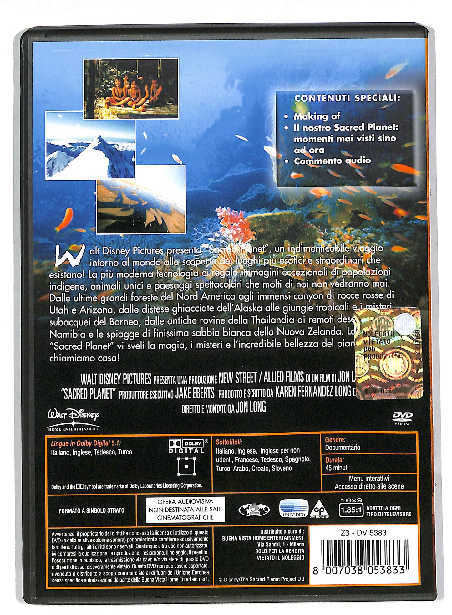 EBOND Sacred planet DVD DB585618