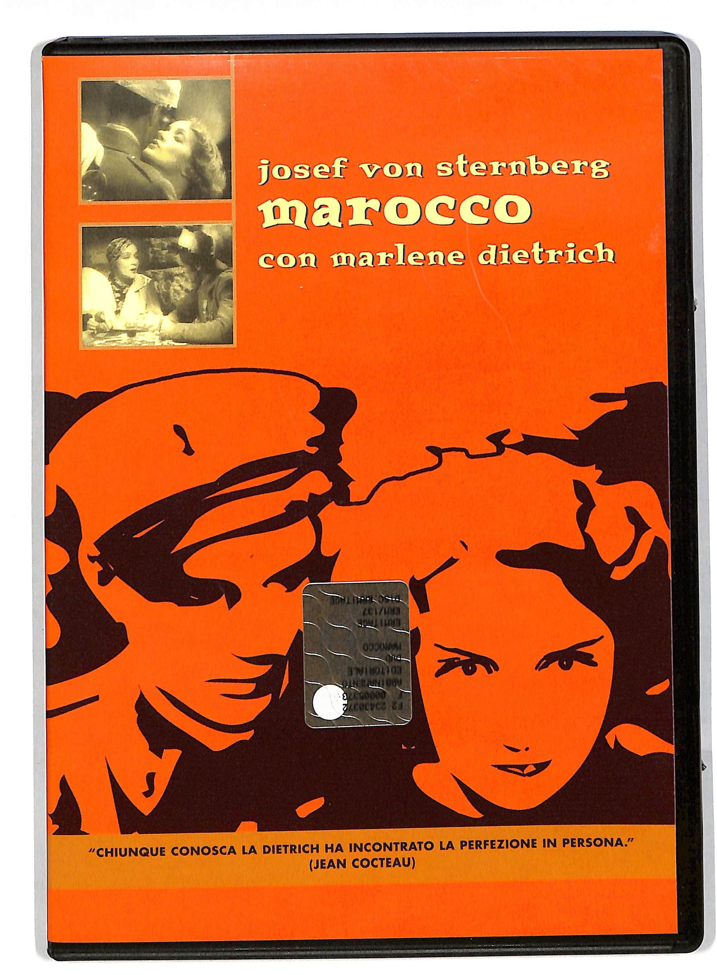 EBOND Marocco DVD DB585621