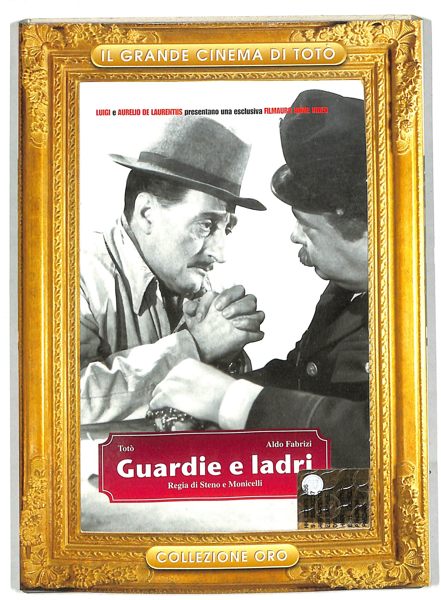 EBOND Guardie e ladri EDITORIALE DVD DB585642