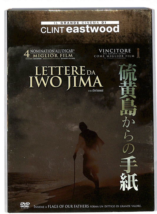 EBOND Lettere da Iwo Jima EDITORIALE DVD DB585652