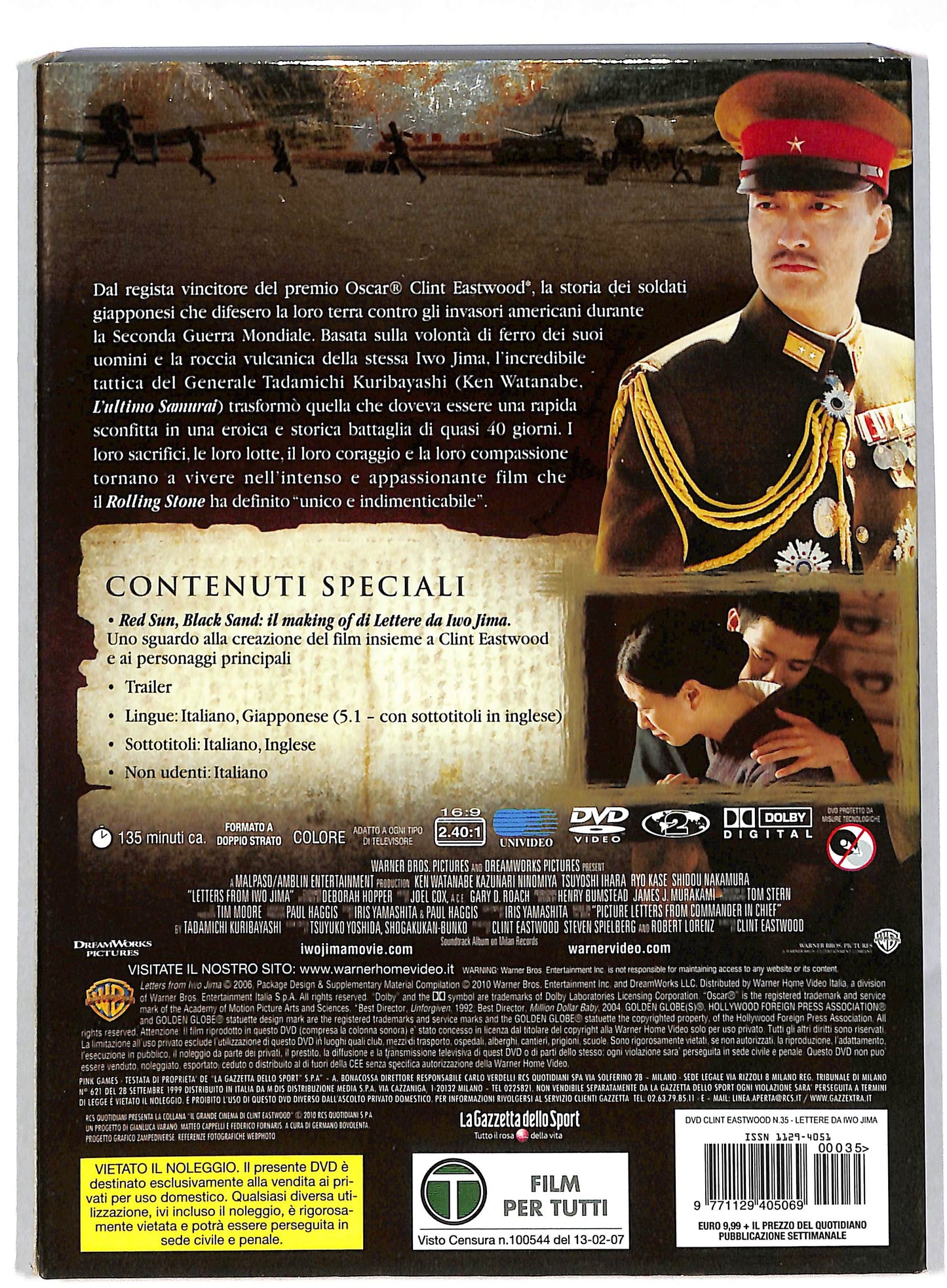 EBOND Lettere da Iwo Jima EDITORIALE DVD DB585652