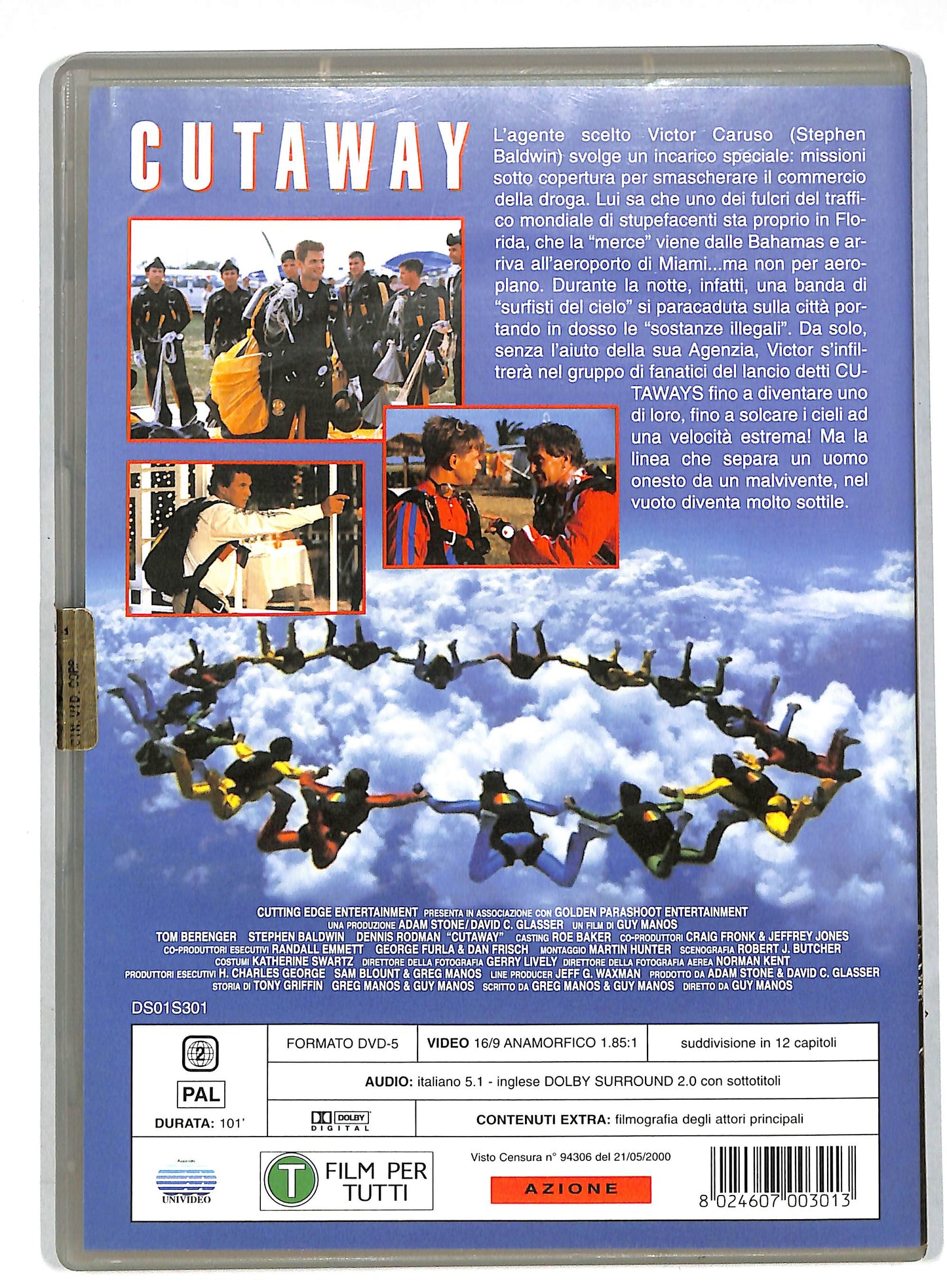 EBOND Cutaway DVD DB586640