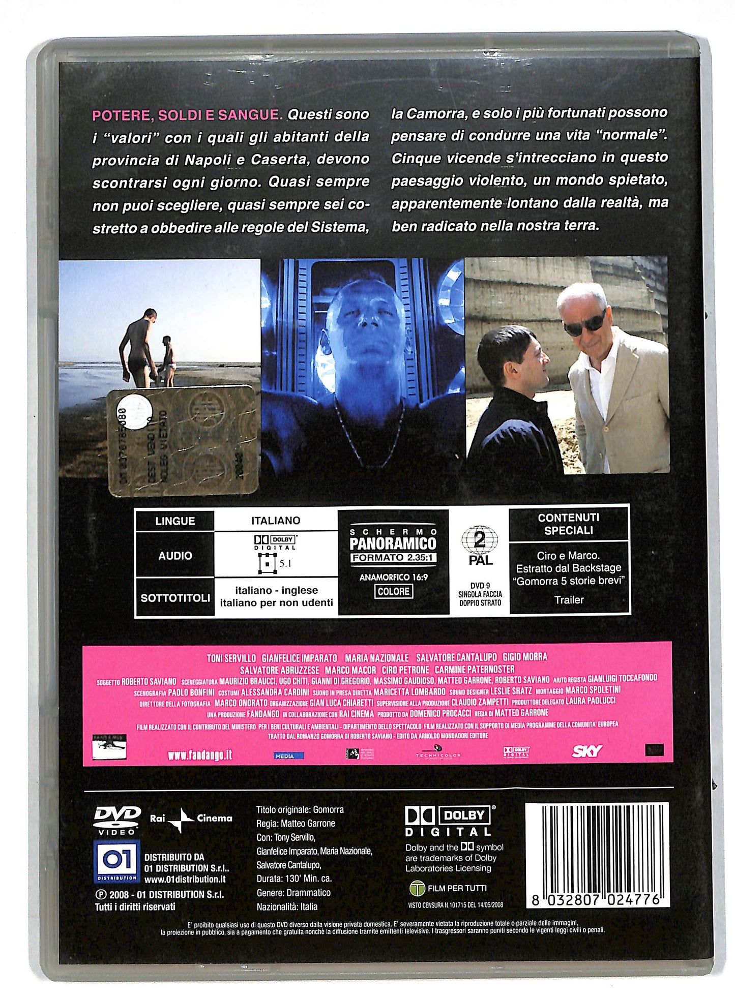 EBOND Gomorra DVD DB586653