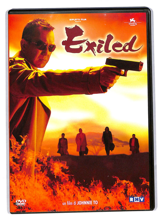 EBOND Exiled DVD DB586949