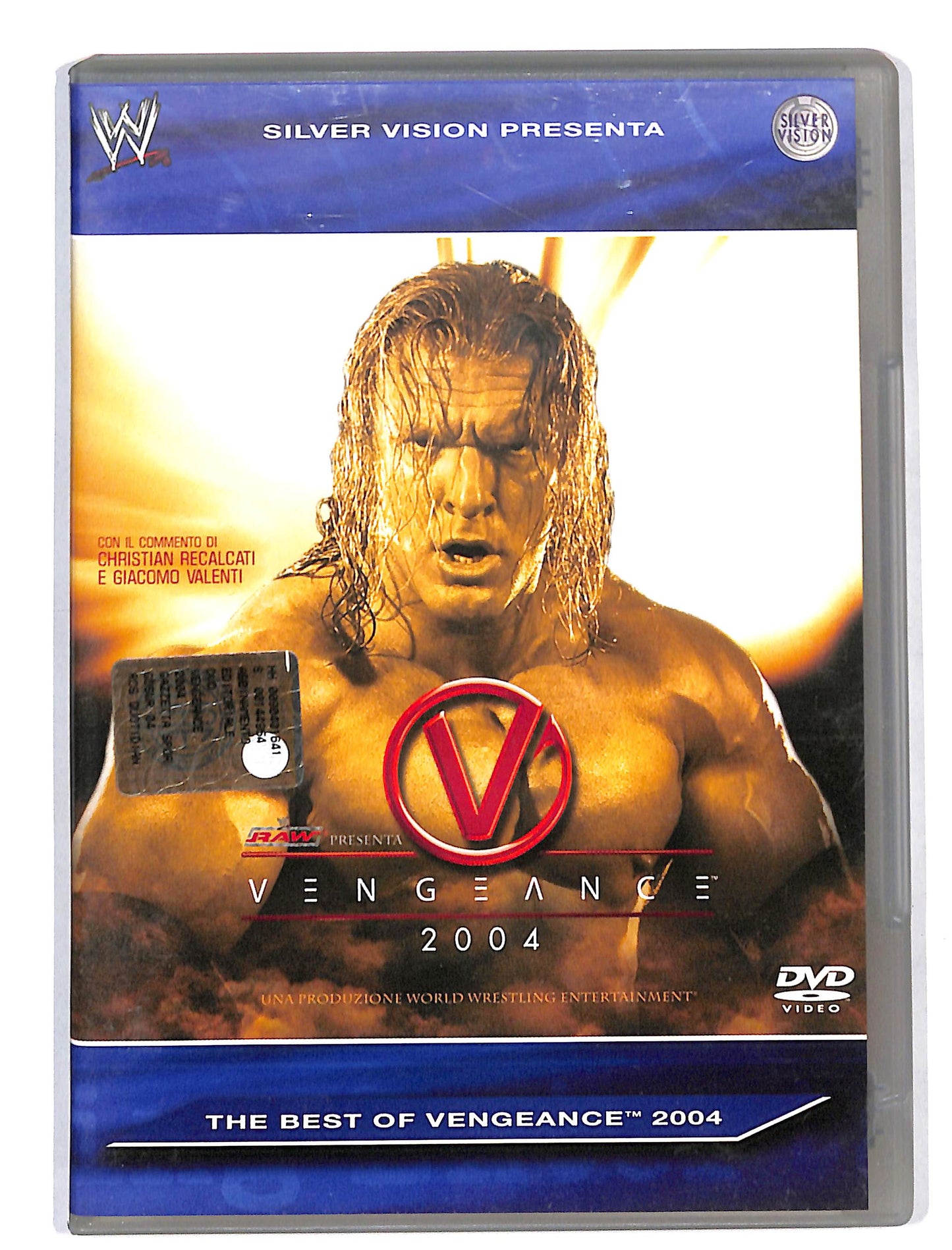 EBOND The best of Vengeance 2004 DVD DB587127