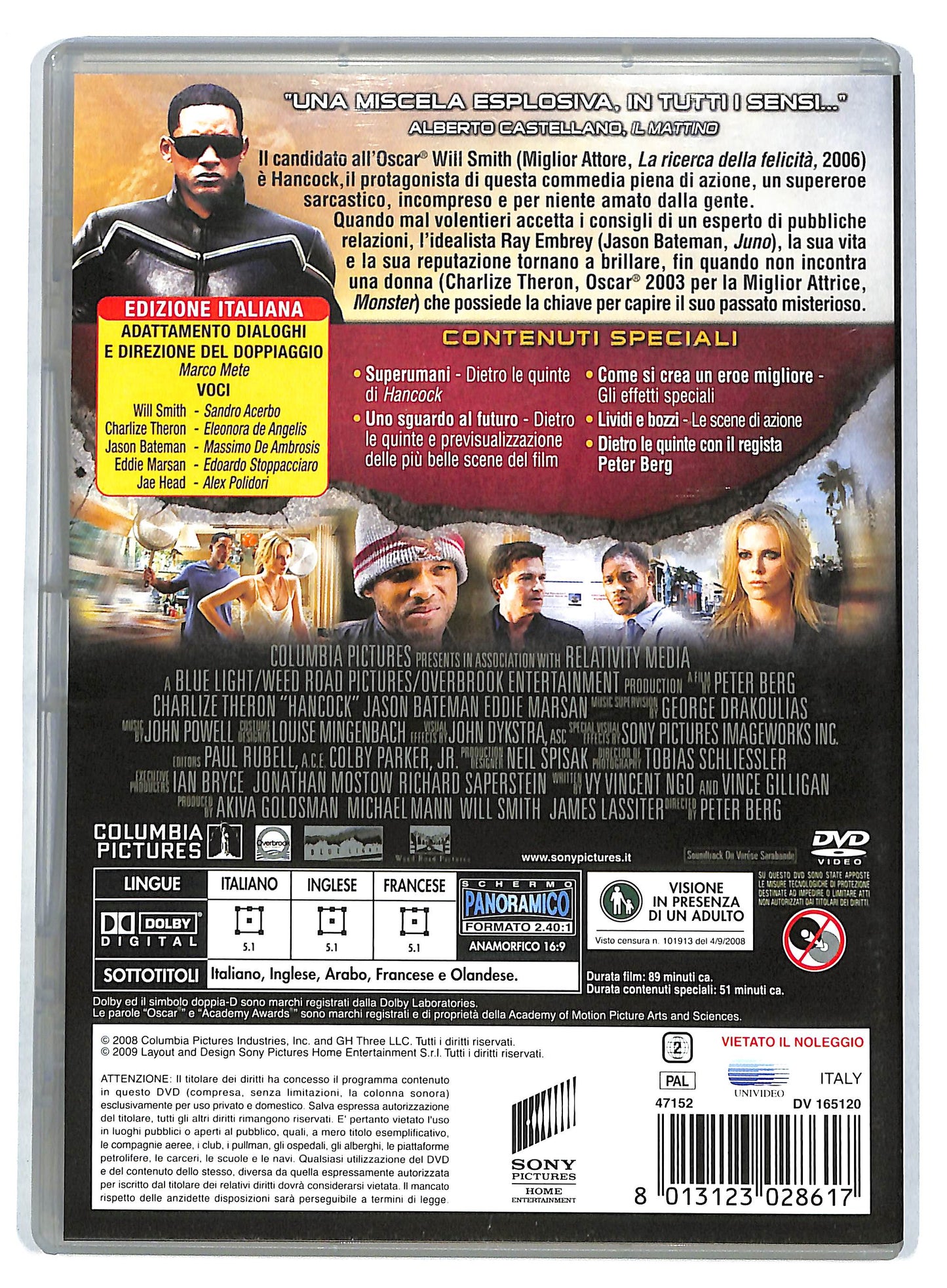 EBOND Hancock DVD DB587152