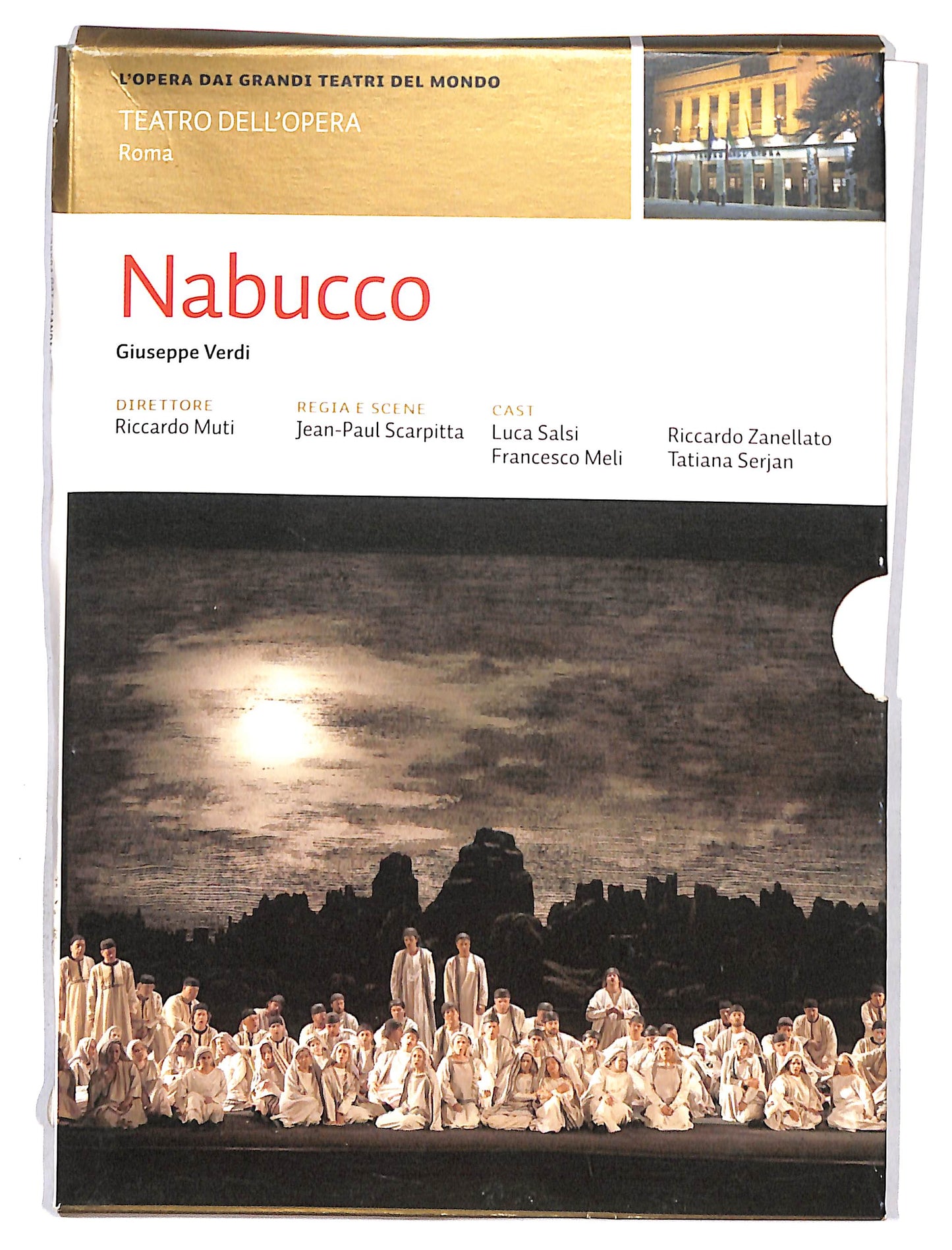 EBOND C DVD DB587307