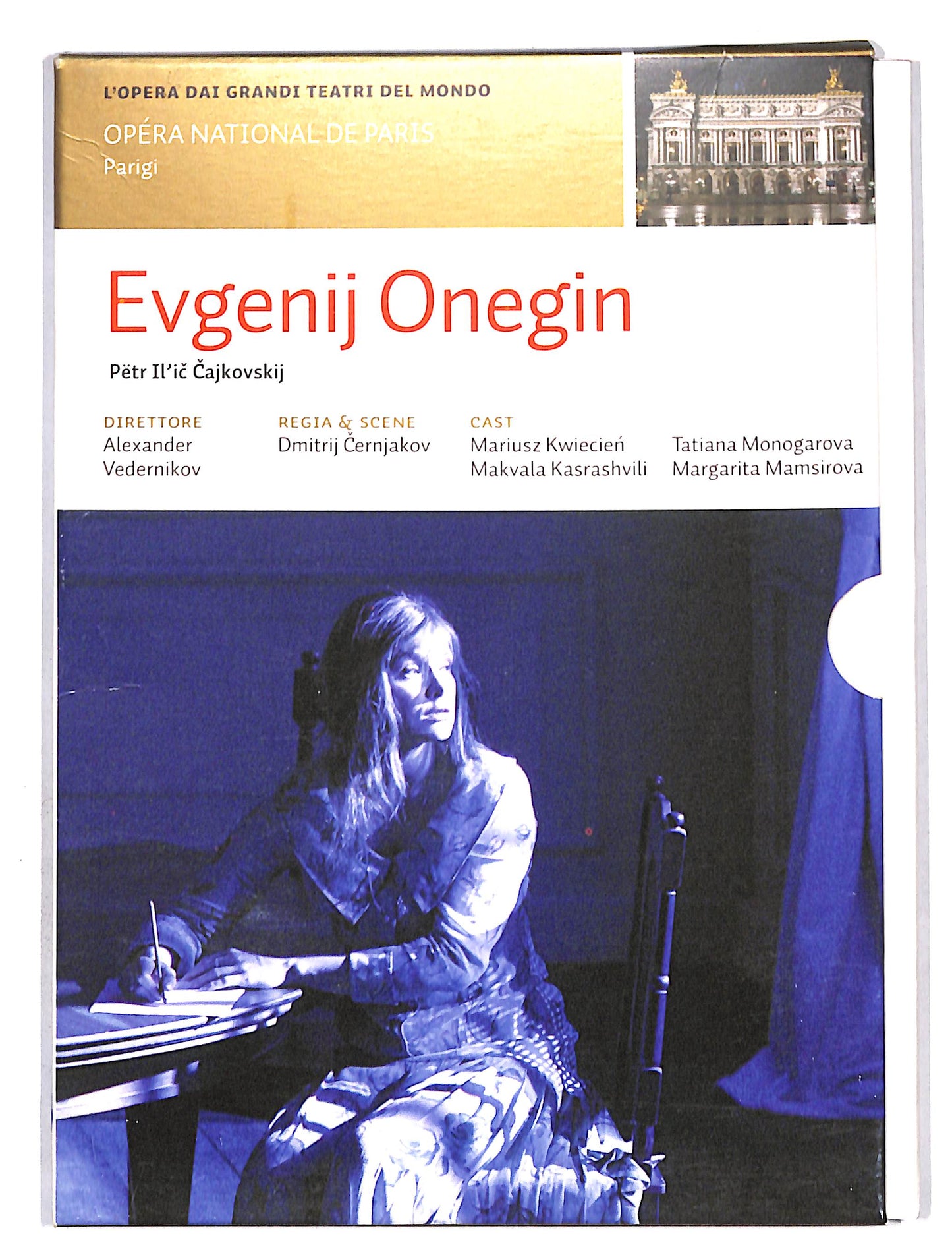 EBOND L'opera dai grandi teatri del mondo - Evgenij Onegin DVD DB587310