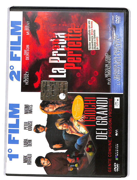 EBOND I giochi dei grandi - la preda perfetta ( 2 film) DVD DB587336