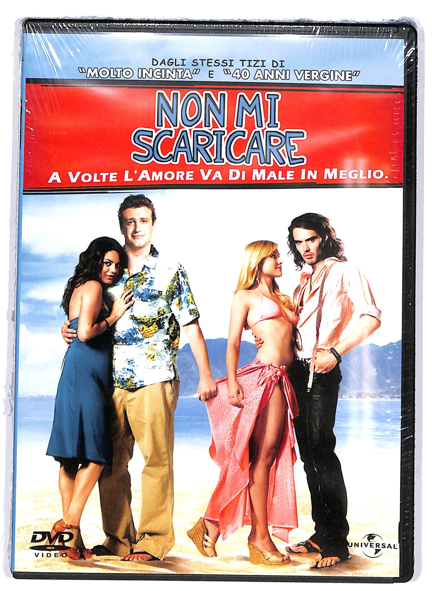 EBOND Non mi scaricare NOLEGGIO DVD DB587602