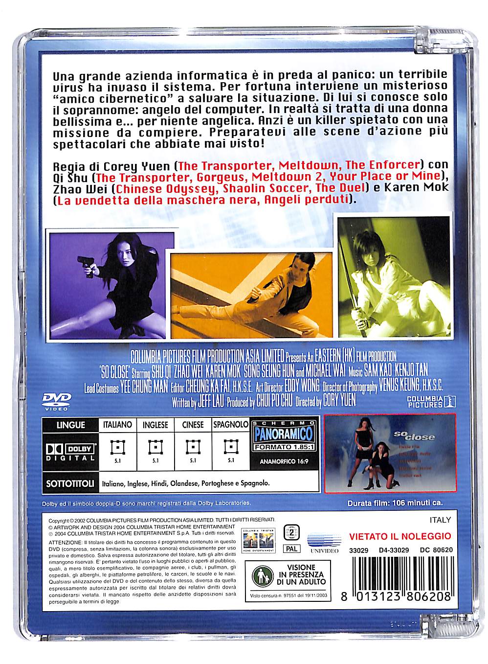 EBOND So Close SJB DVD DB587607