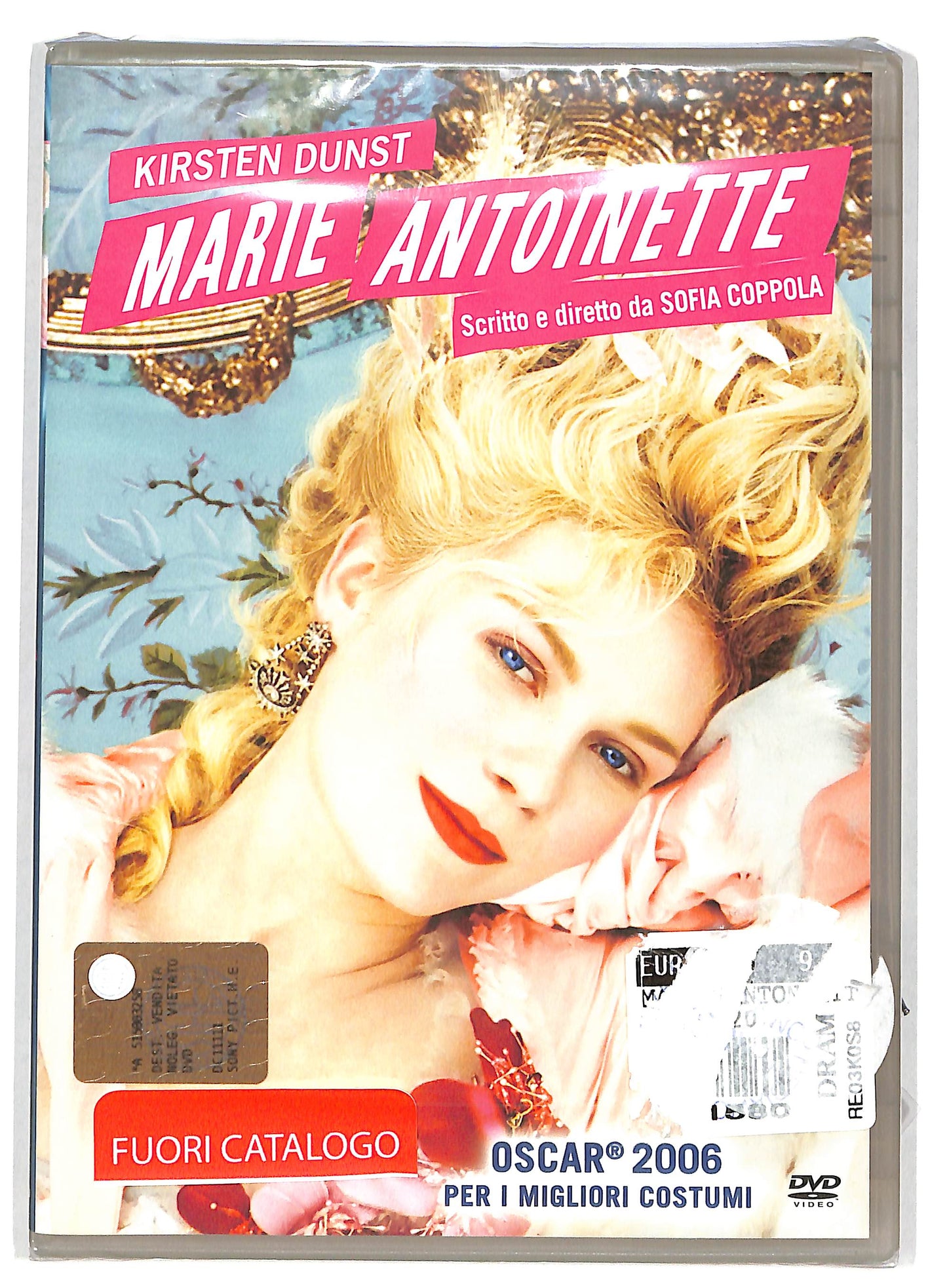 EBOND Marie antoinette NOLEGGIO DVD DB587608
