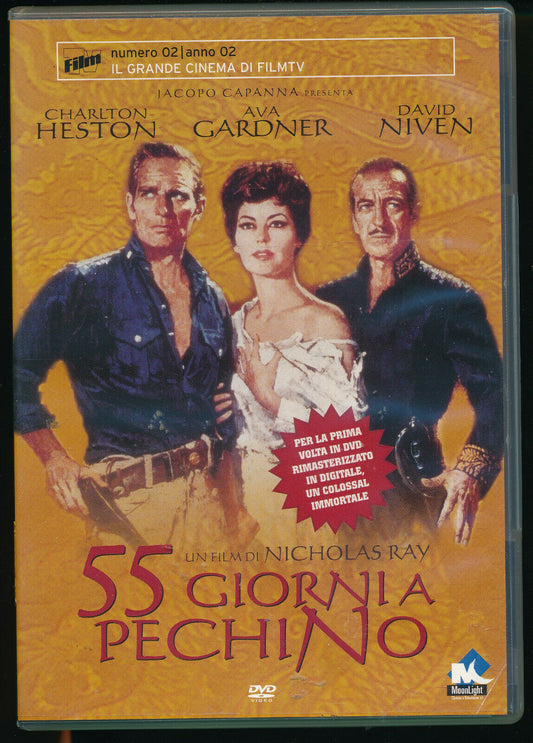 EBOND 55 Giorni a Pechino Editoriale DVD DB587730