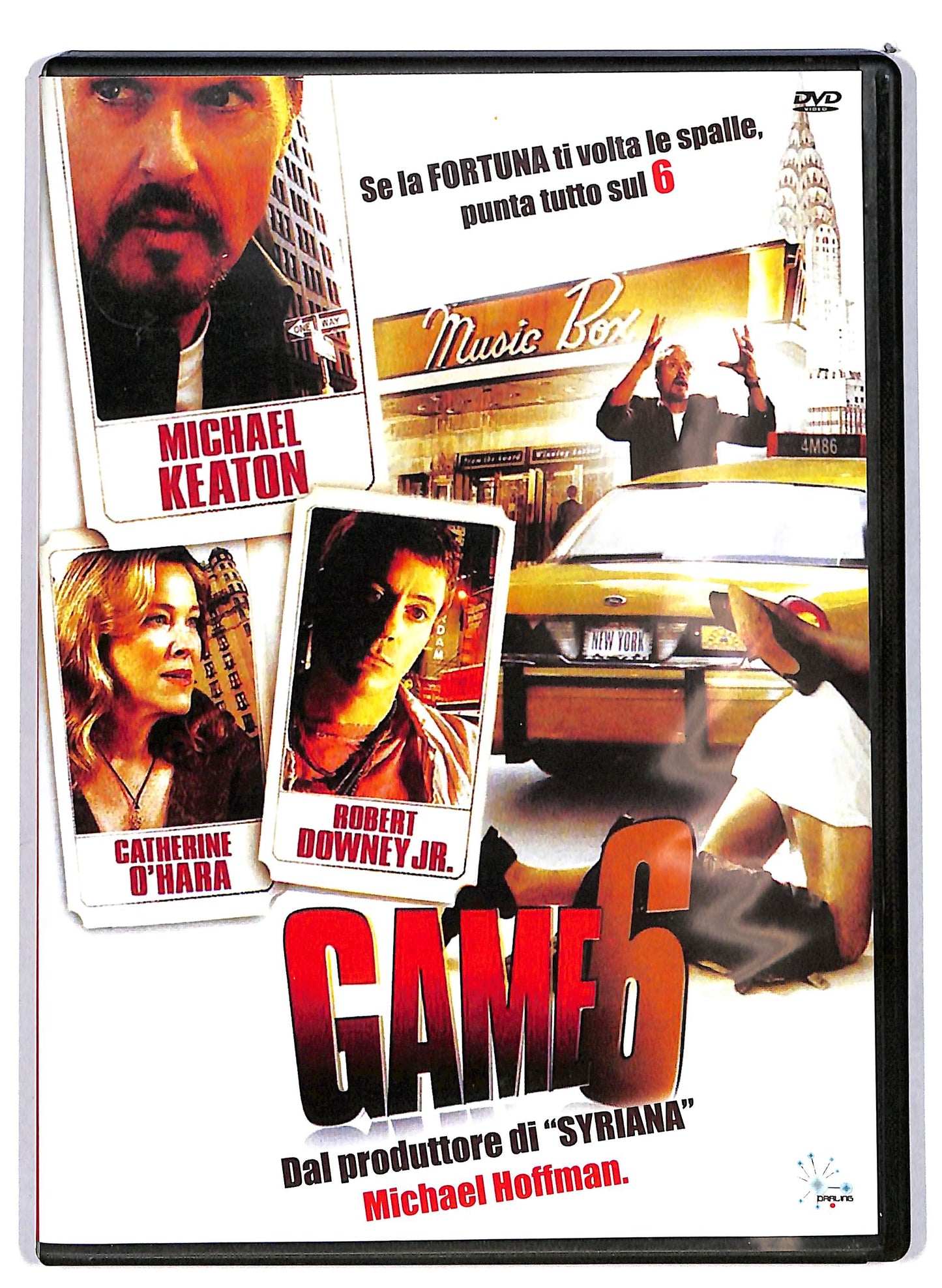 EBOND Game 6 DVD DB587906