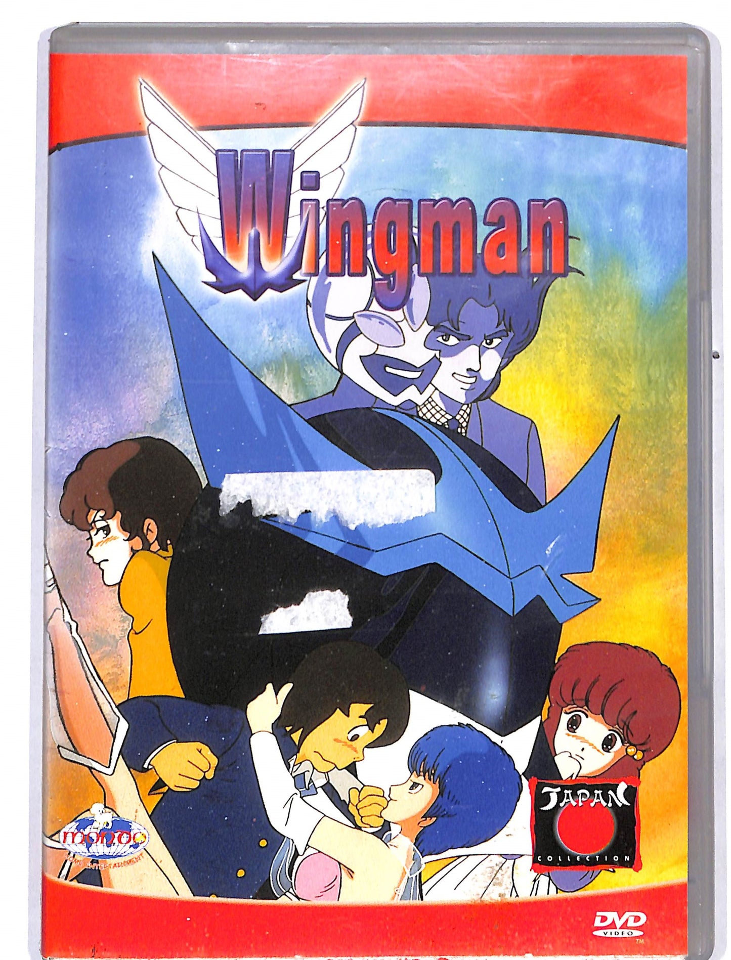 EBOND Wingman - Vol 1 DVD DB587921