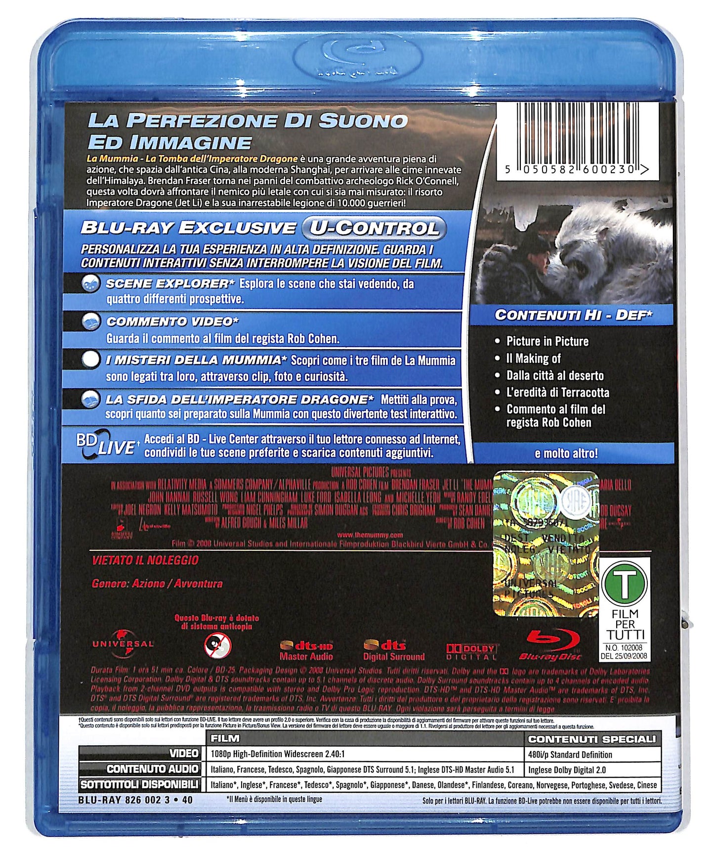 EBOND La mummia - la tomba dell'imperatore dragone BLURAY DB588116