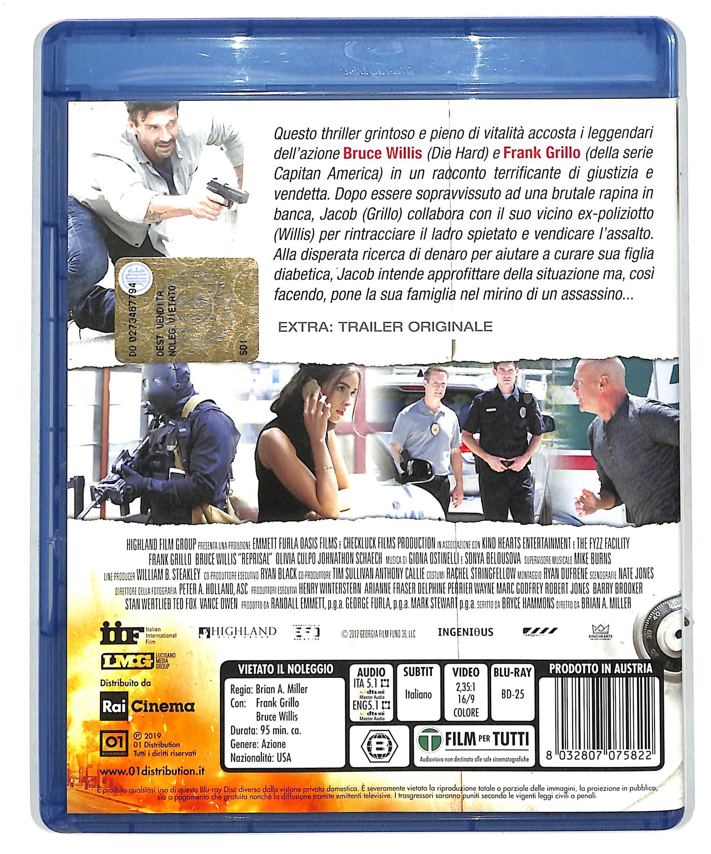 EBOND Reprisal BLURAY DB588126