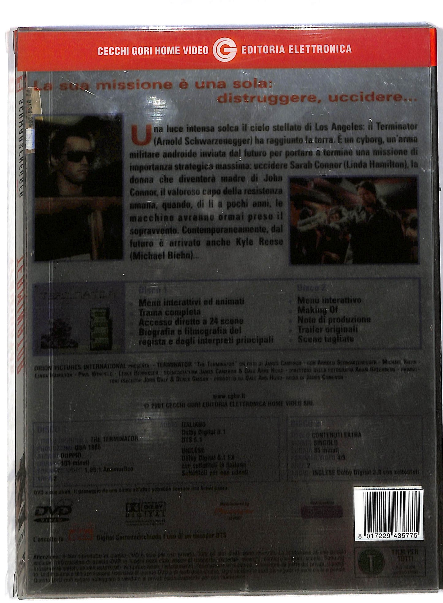 EBOND Terminator DIGIPACK DVD DB588317