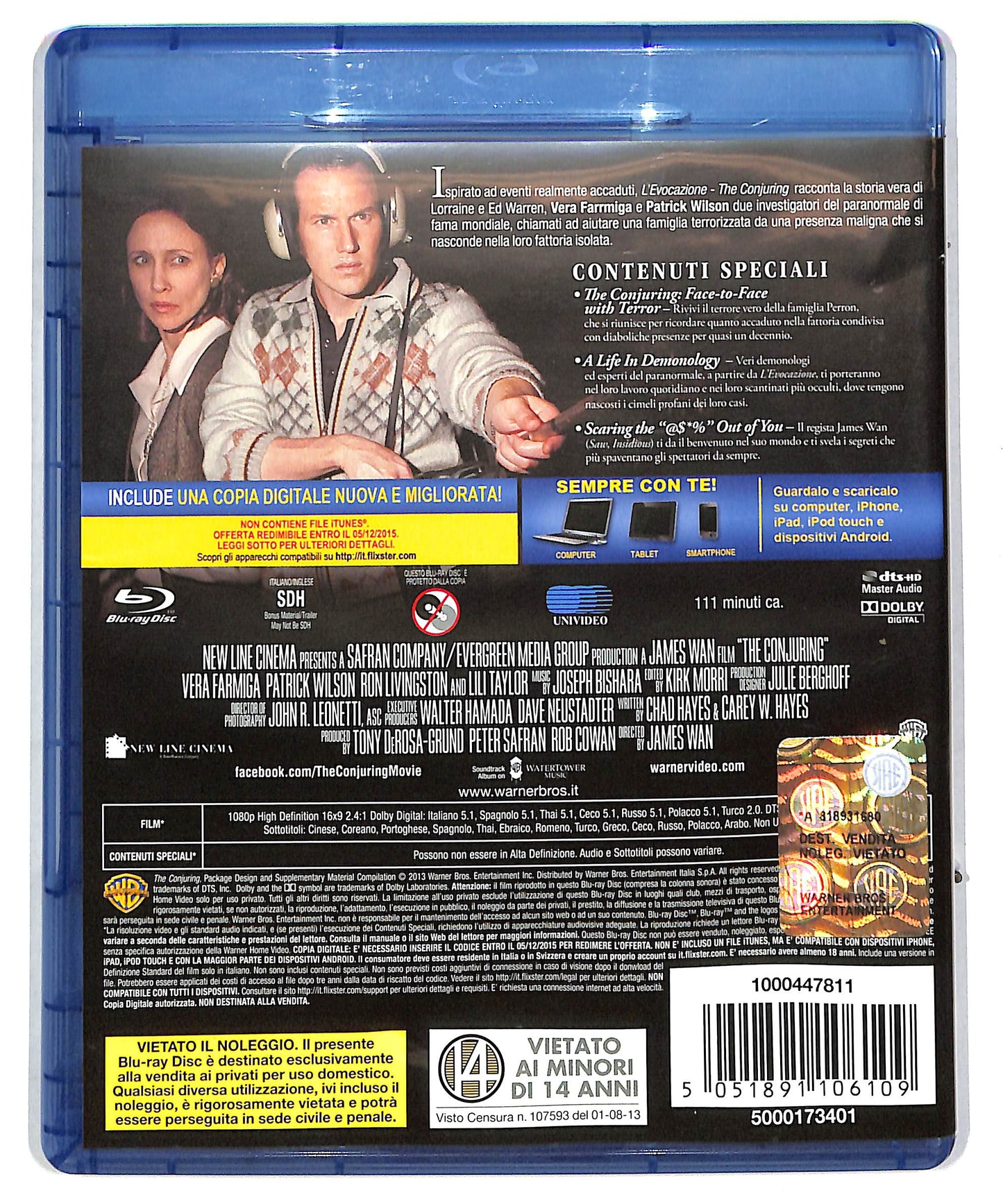 EBOND L'evocazione BLURAY DB588611