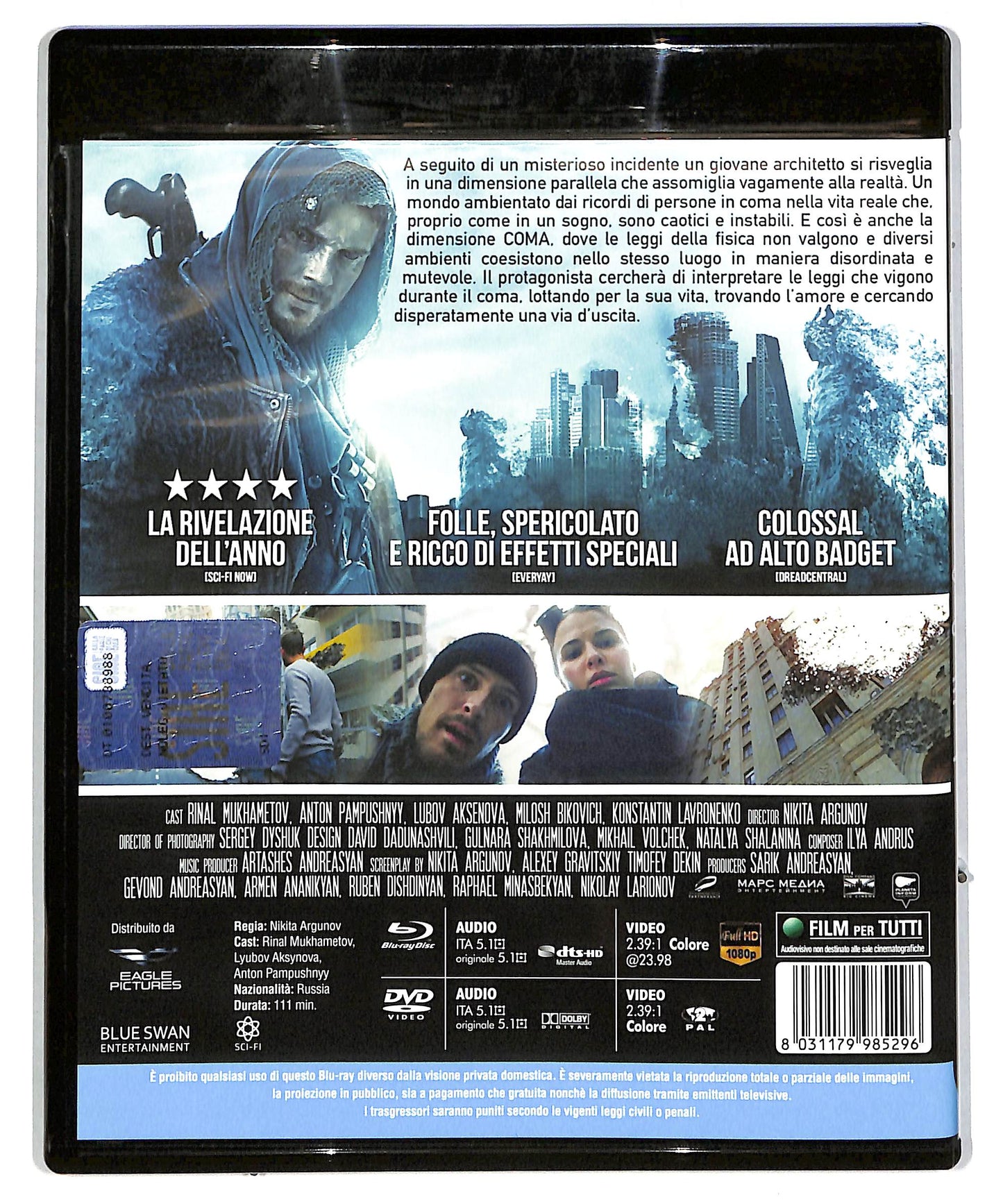 EBOND Coma BLURAY DB588641