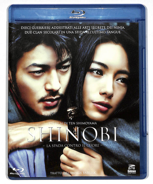 EBOND Shinobi BLURAY DB588840