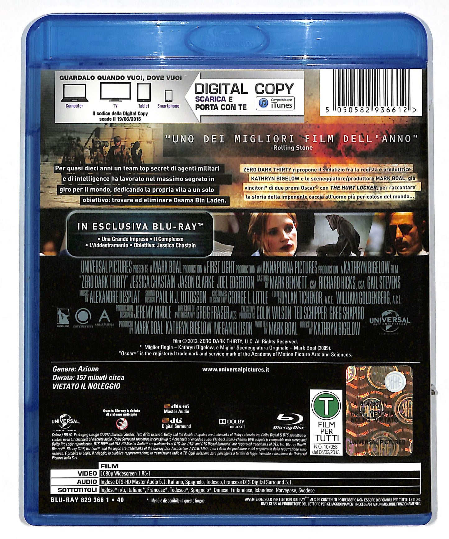 EBOND Zero Dark Thirty (BLURAY + e-Copy) BLURAY DB588848