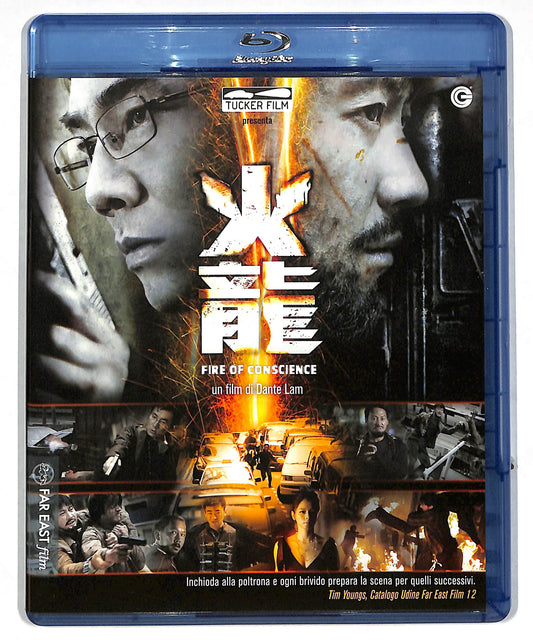 EBOND Fire Of Conscience BLURAY DB588851