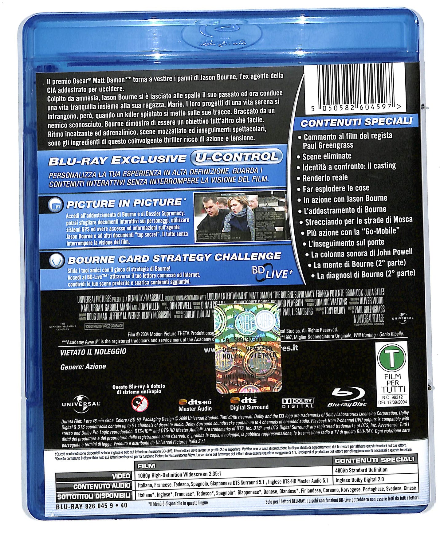 EBOND The Bourne Supremacy BLURAY DB589107