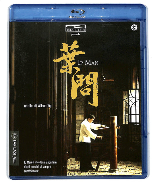 EBOND Ip Man BLURAY DB589111