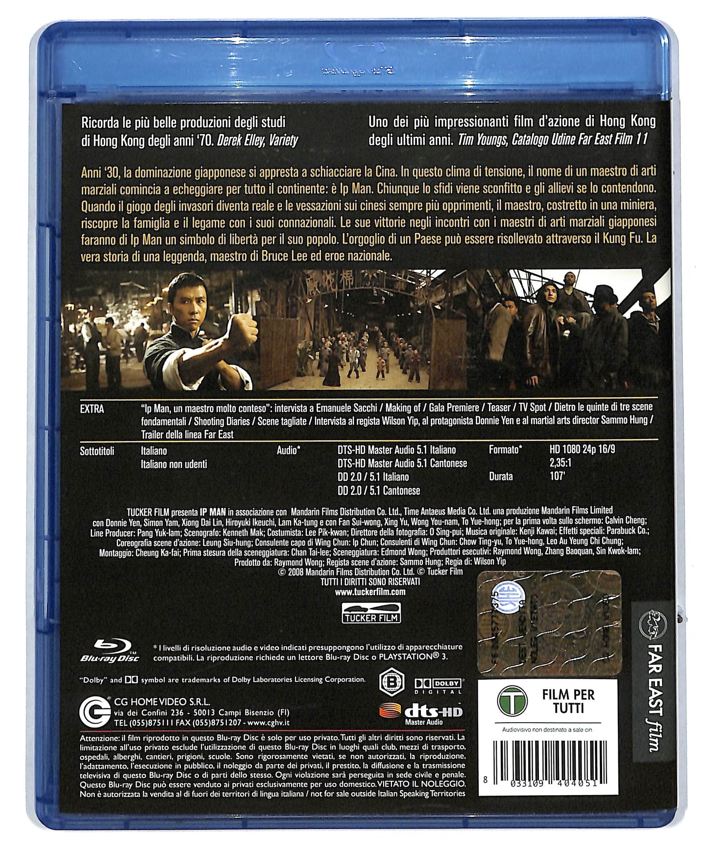 EBOND Ip Man BLURAY DB589111