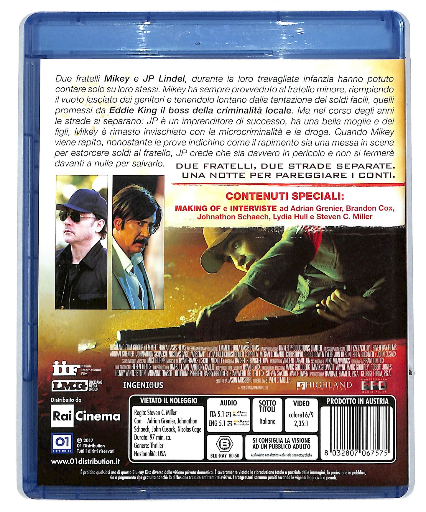 EBOND Arsenal BLURAY DB589452