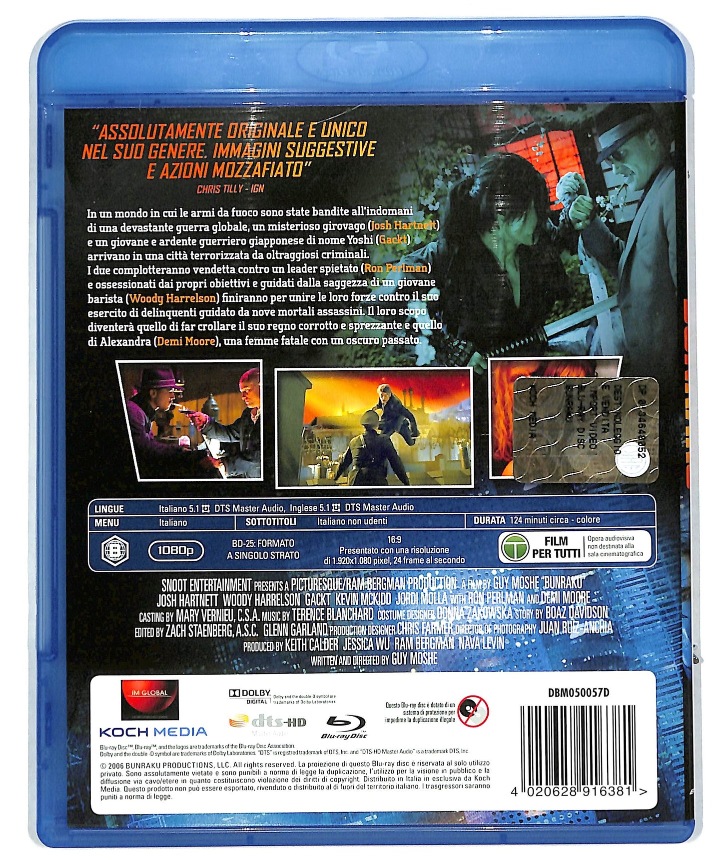 EBOND Bunraku BLURAY DB590133