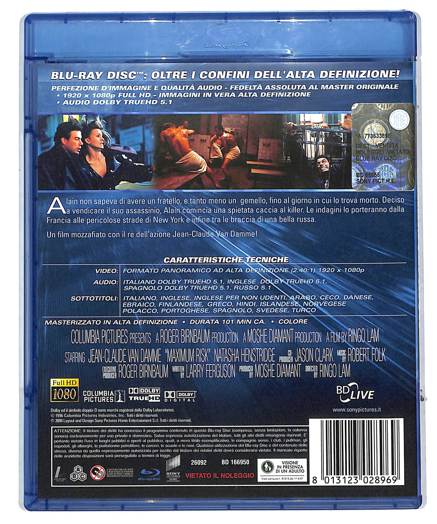 EBOND Maximum Risk BLURAY DB590228