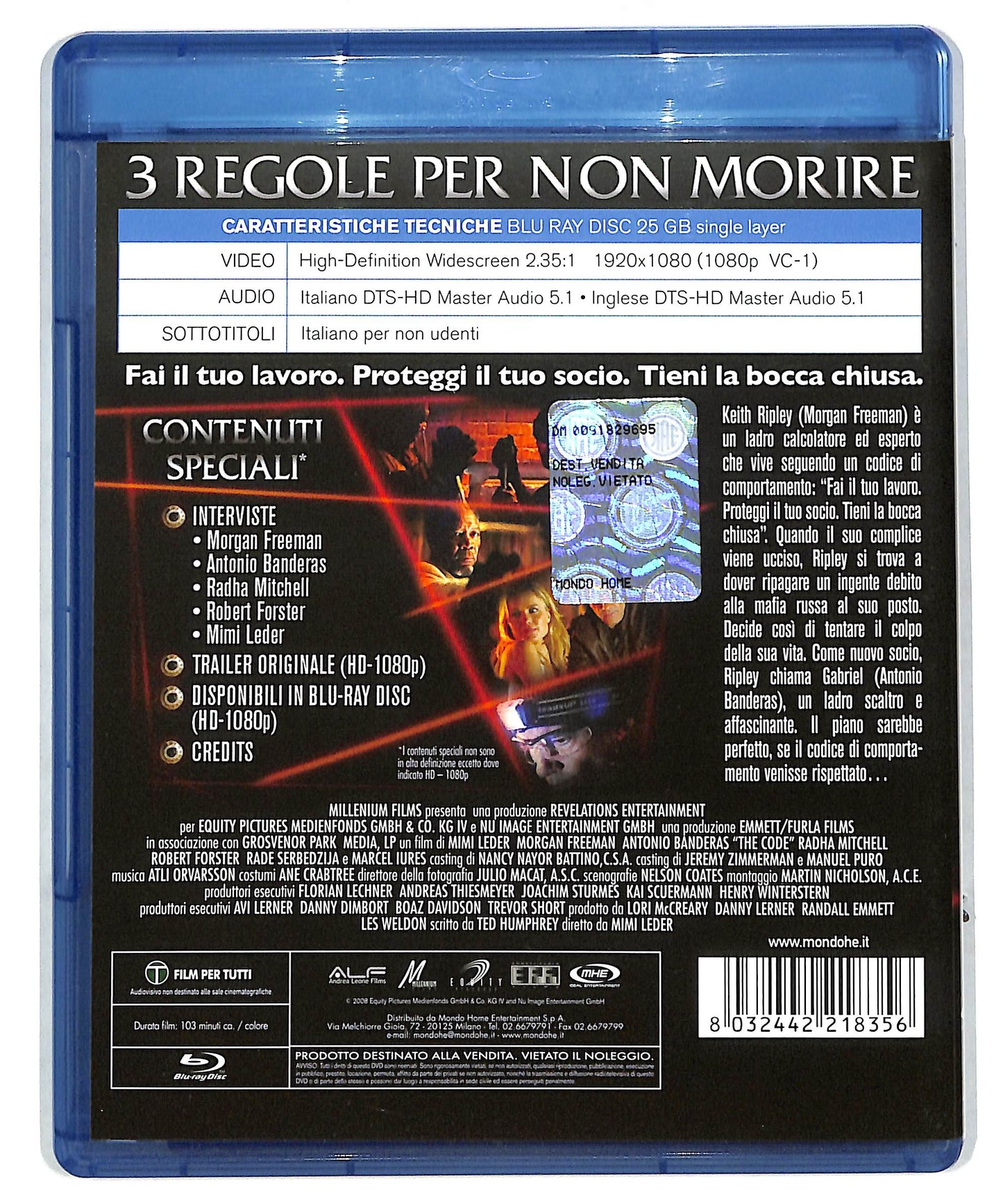 EBOND The code BLURAY DB590265