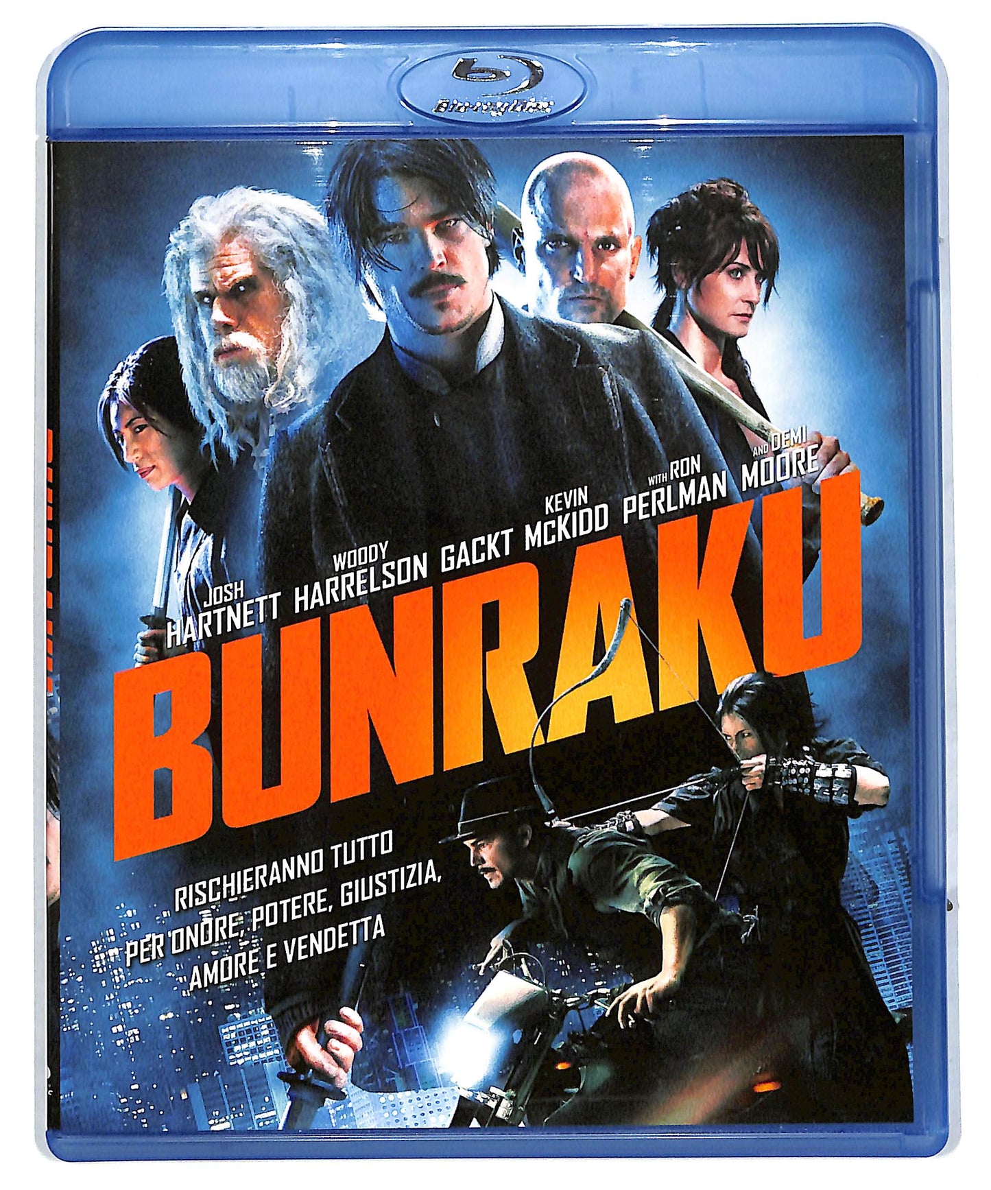 EBOND Bunraku BLURAY DB590413