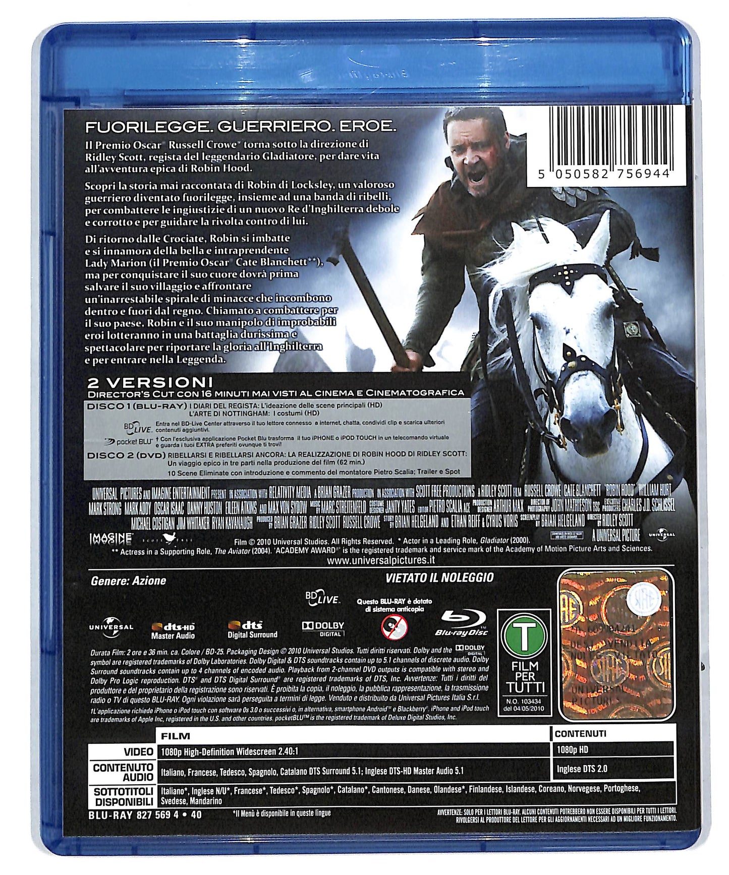 EBOND Robin Hood + BLURAY DB590436