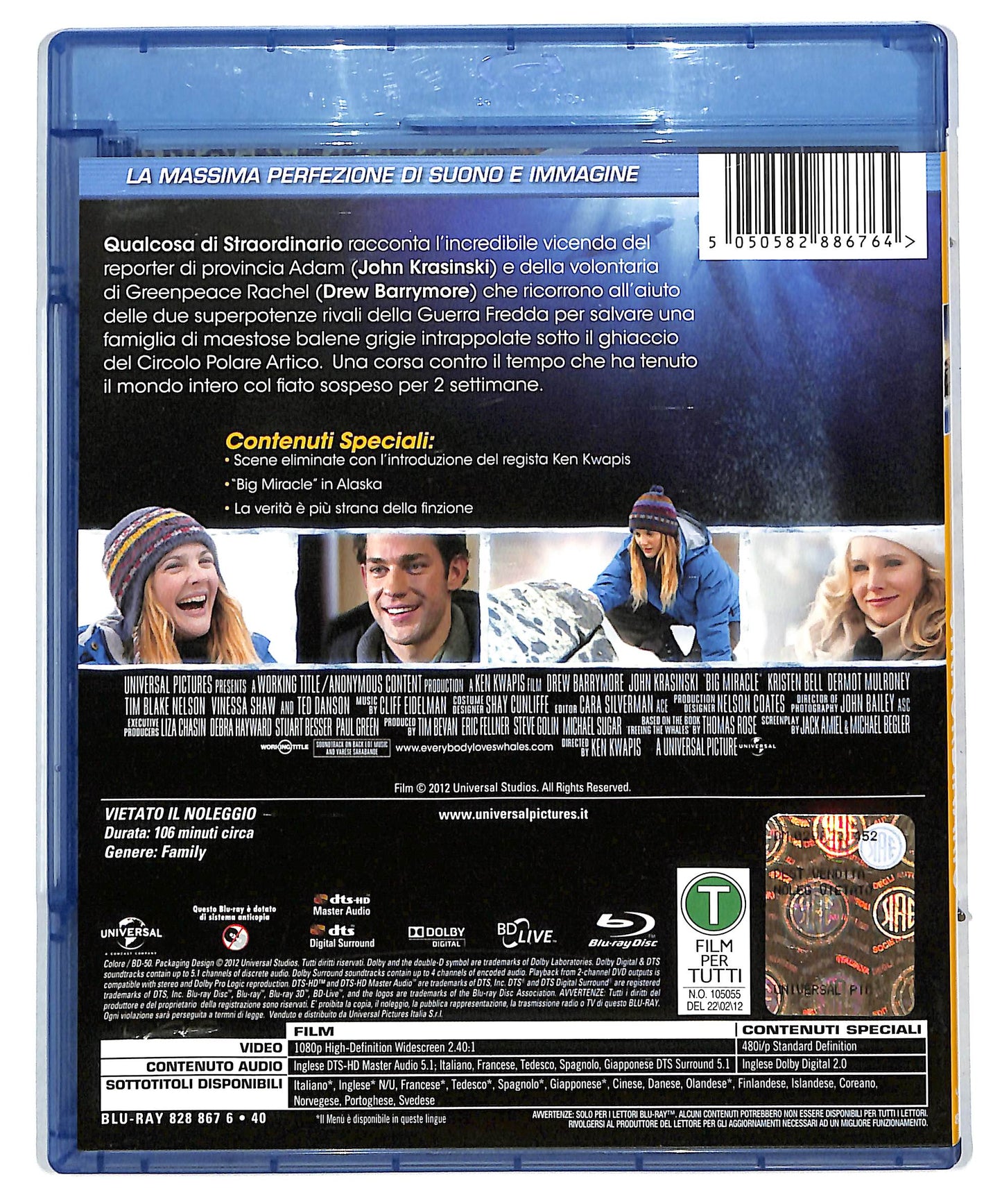 EBOND Qualcosa di straordinario BLURAY DB590449
