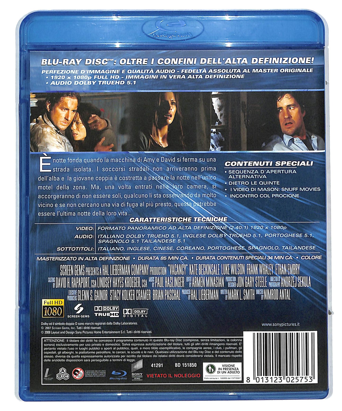 EBOND Vacancy  BLURAY DB590466