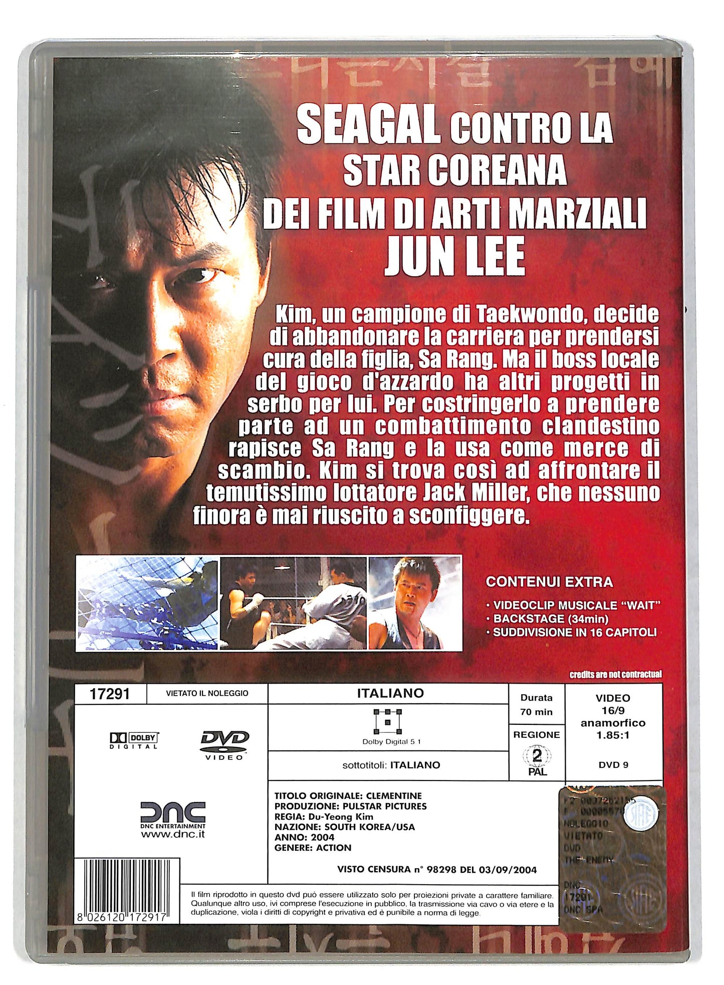 EBOND The Enemy DVD DB590601