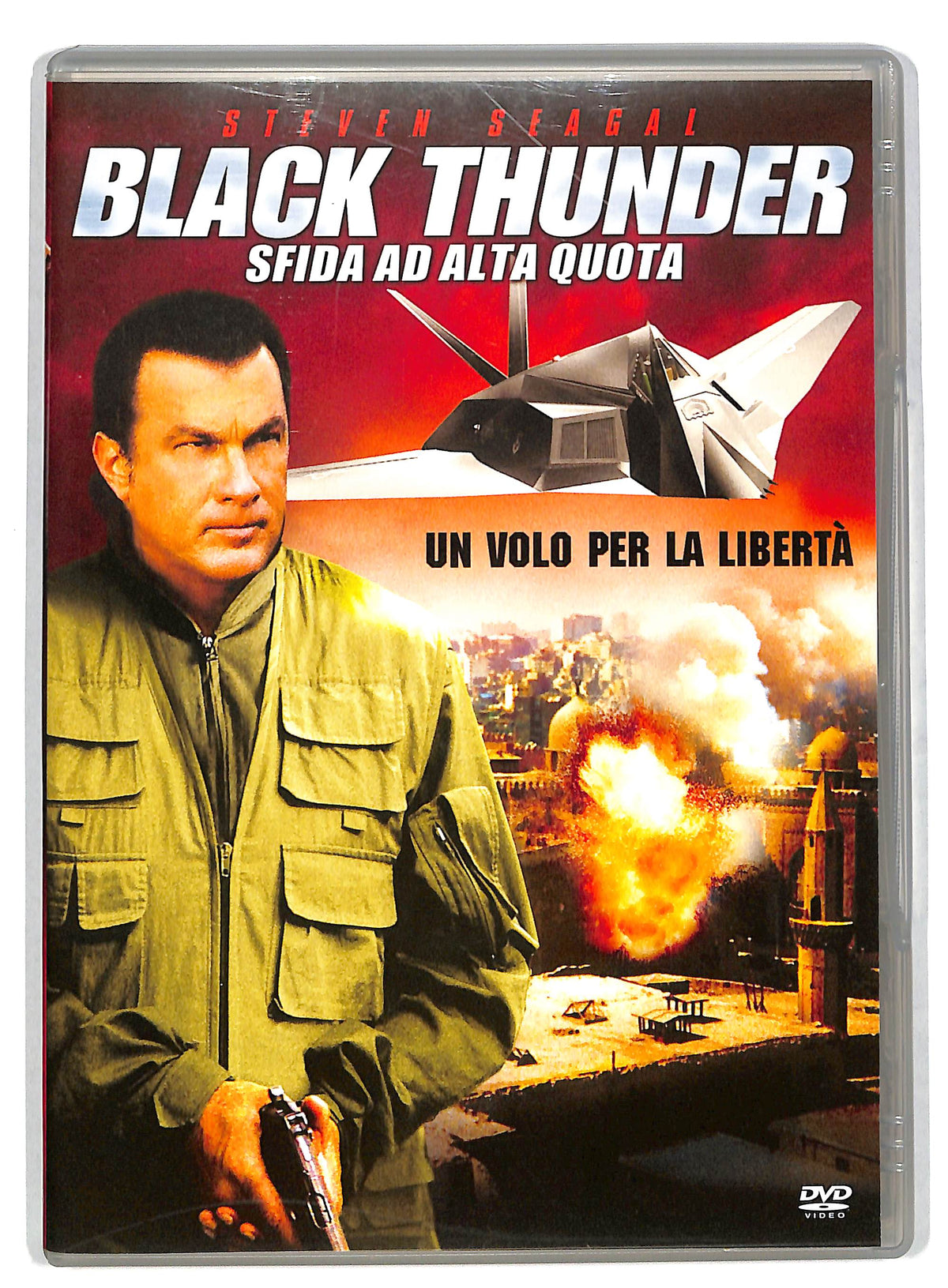 EBOND Black thunder - Sfida ad alta quota DVD DB590608