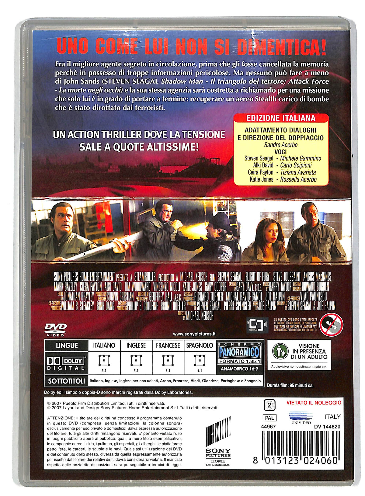 EBOND Black thunder - Sfida ad alta quota DVD DB590608