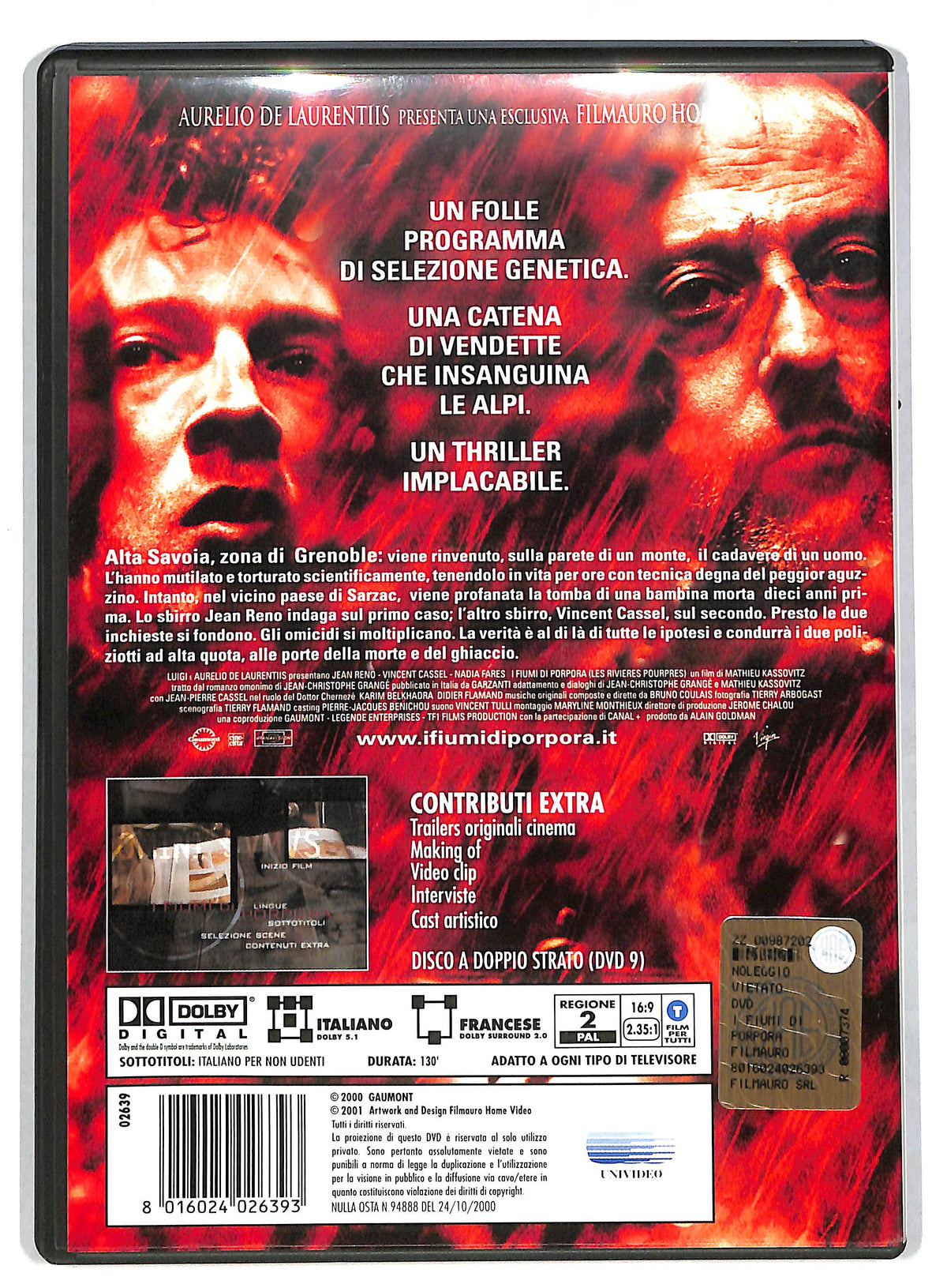 EBOND I fiumi di porpora DVD DB590614