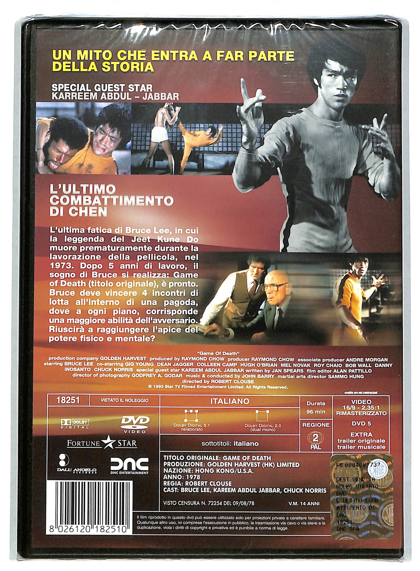 EBOND L'ultimo combattimento di chen DVD DB590654