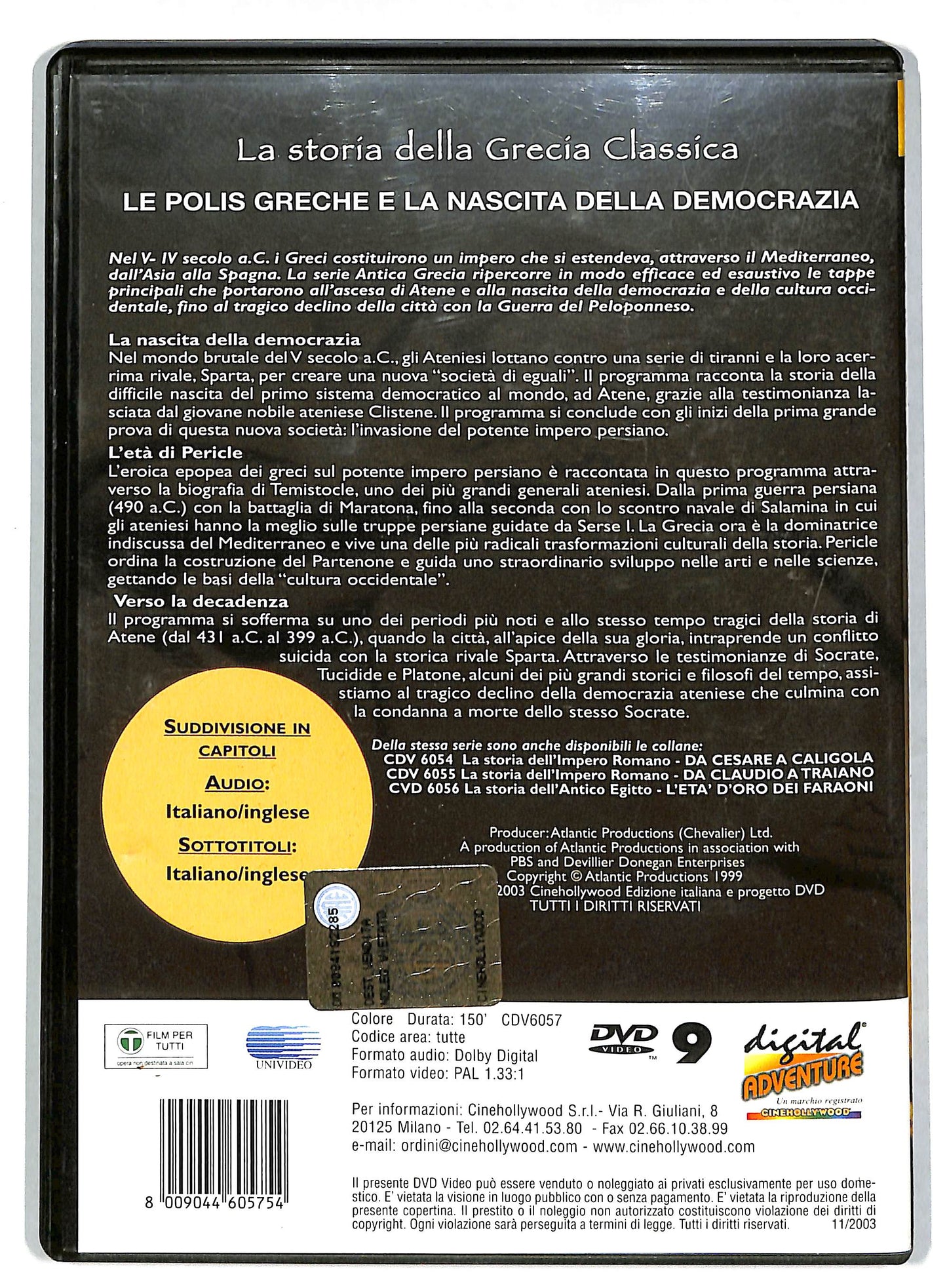 EBOND La storia della Grecia Classica DVD DB590813
