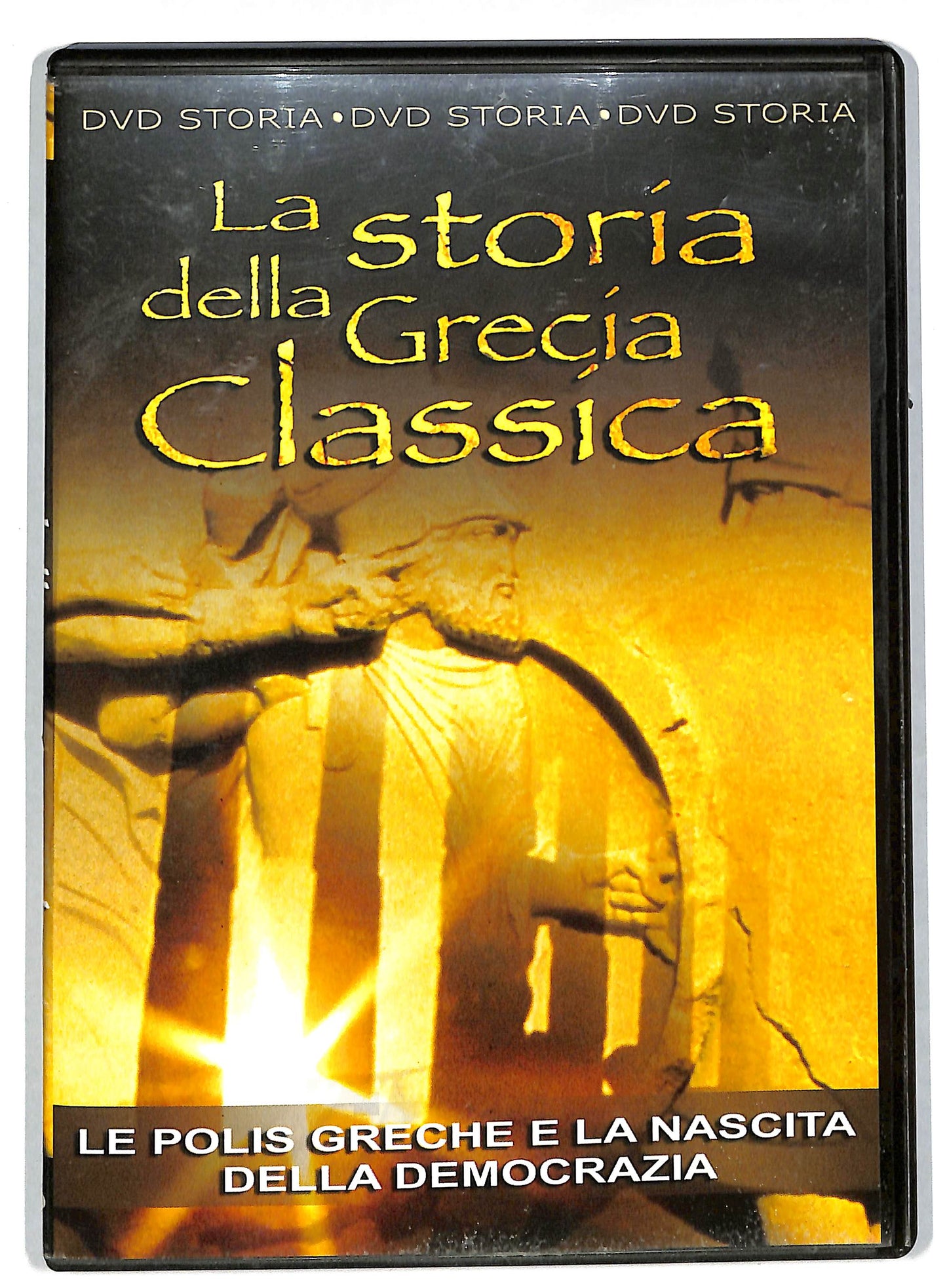 EBOND La storia della Grecia Classica DVD DB590813
