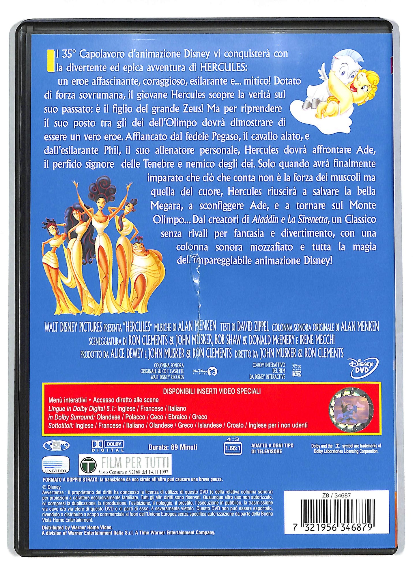 EBOND Hercules DVD DB590825