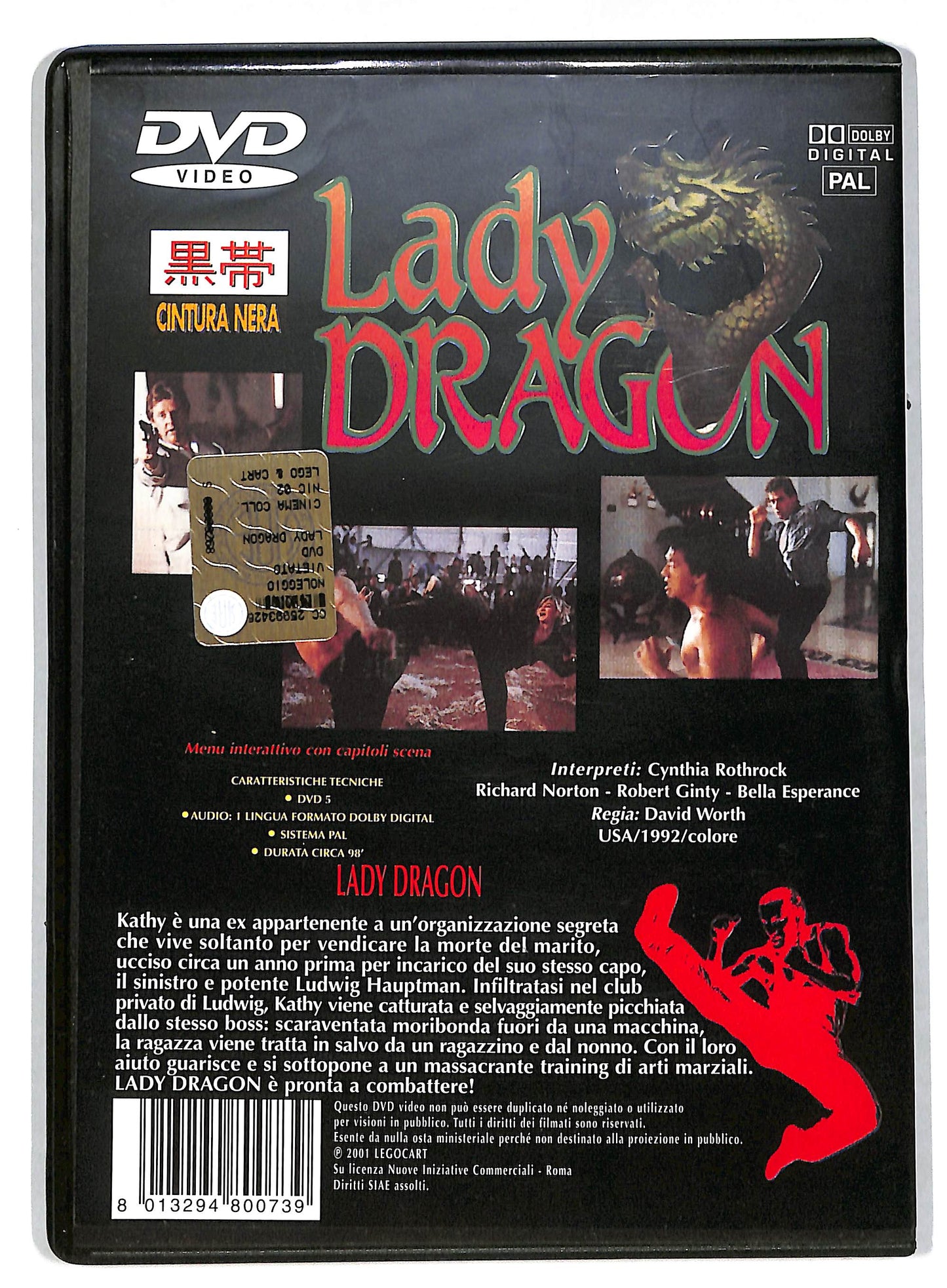 EBOND Lady Dragon DVD DB590831