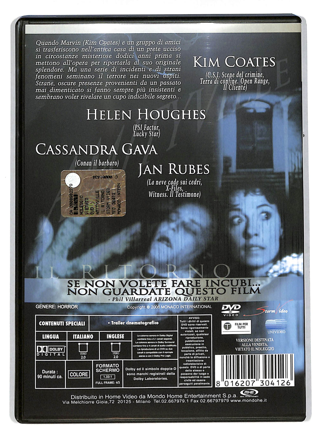 EBOND Amityville - Il ritorno DVD DB590833