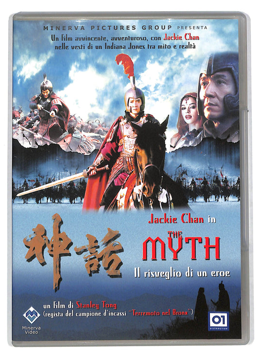 EBOND The myth - il risveglio di un eroe DVD DB590843